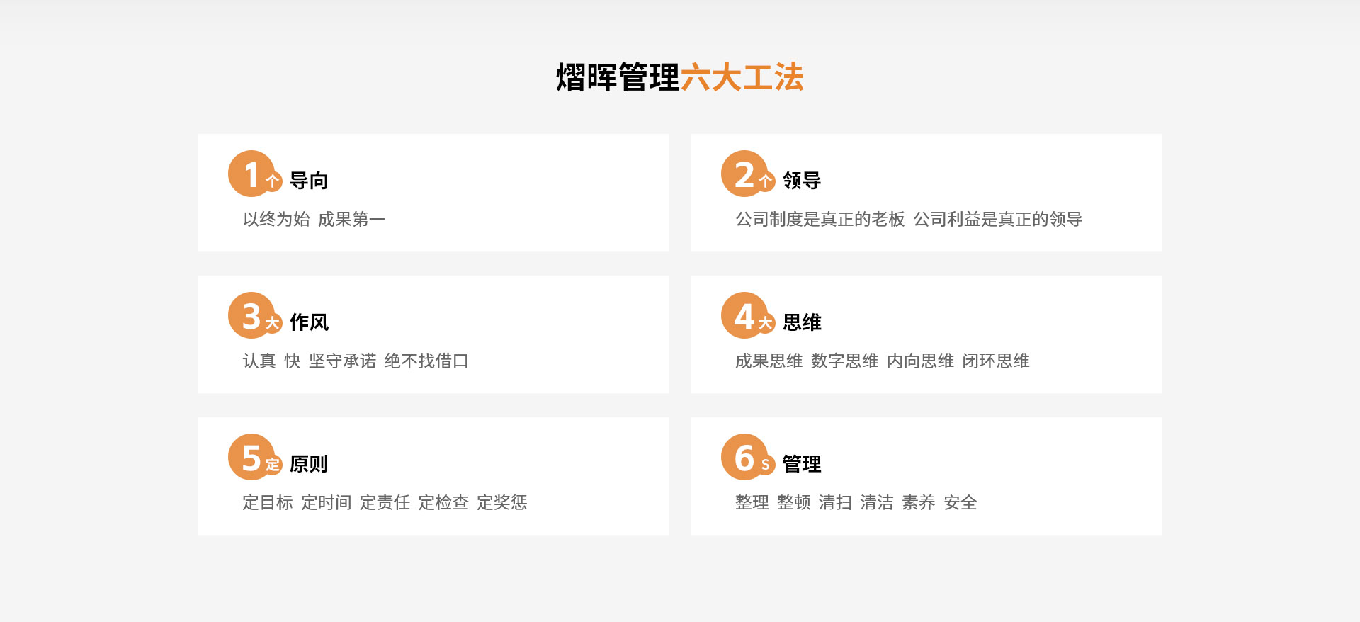 asiagame(中国区)官方网站