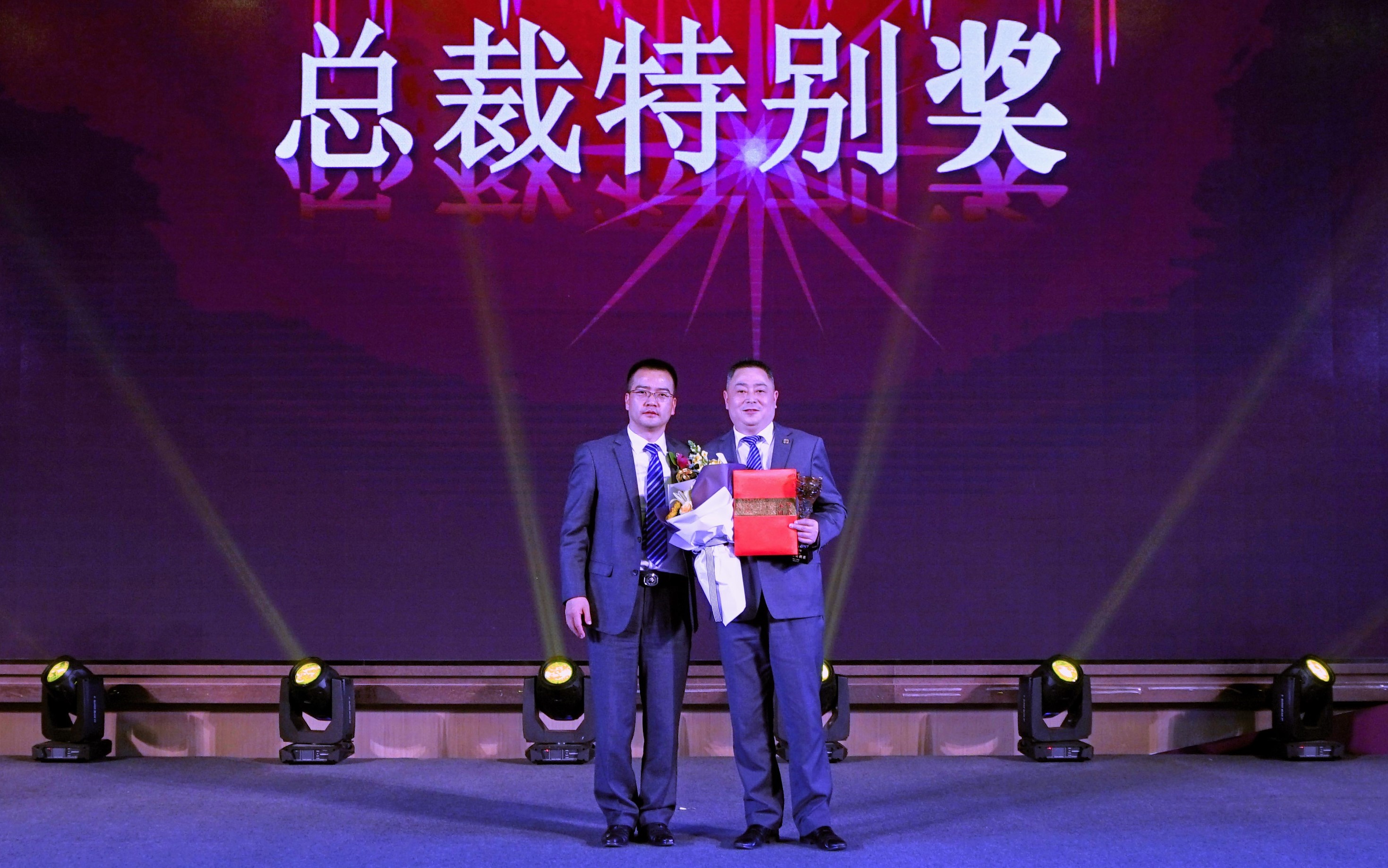 asiagame(中国区)官方网站
